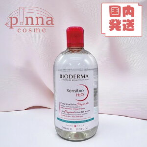 �y���r���[���T�z�y���������zBIODERMA �r�I�f���} �T���V�r�I H2O D 500mlBIODERMA �r�I�f���} �r�I�f���}�N�����W���O �r�I�f���} �N�����W���O �r�I�f���} 500ml