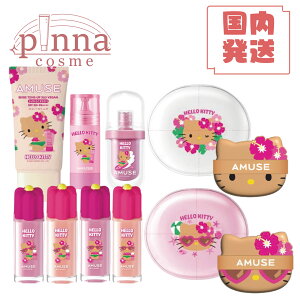 yr[TzAMUSE A~[Y Ăn[LeB GfBV A~[Y LeBR{ LeB CNZbg B[K ؍RX u CGx EHj eBg `