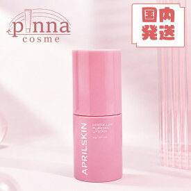【 送料無料 】【 国内配送 】APRILSKIN エイプリルスキン ヒーローリップタトゥーティント ヒーローリップタトゥーティント エイプリルスキン aprilskinヒーローリップタトゥーティン ト Aprilskin ティント