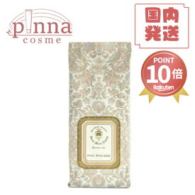 ★ポイント10倍★【送料無料 レビュー特典】SANTA MARIA NOVELLA サンタ マリア ノヴェッラ ポプリ 詰め替え用 100gサンタマリアノヴェッラポプリ 詰め替え サンタマリアノヴェッラポプリ 母の日