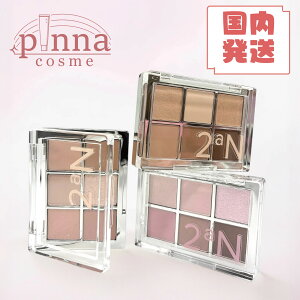 yzyr[Tz2aN gD[G[Gk x^[~[ACpbg2aN gD[G[Gk 2an ACVhE 2aN x^[~[ACpbg ACVhEpbg ACVhEpbg p