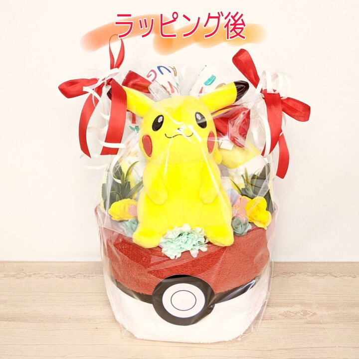 楽天市場 翌日発送可 5000円以上名入ハンカチ贈呈 ポケモン 選べるモンスター おむつケーキ オムツ 出産祝い プレゼント ネタ 男の子 女の子 ポケットモンスター ピカチュウ イーブイ メタモン コイキング ベビーギフト 赤ちゃん プレゼント 直送 クリスマス