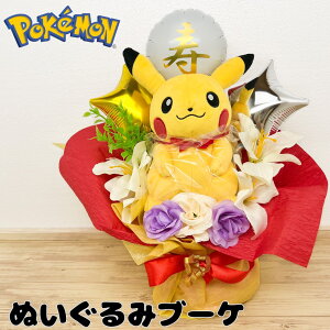  u[P sJ`E  ʂ ̓ җ l av[g j j̎q o[ 킢 I Mtg JXj ʂ݃u[P j  o[Xf[