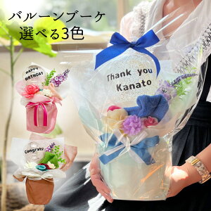  Iׂ o[u[P  a LO ސE v[g Mtg ̓ ̓ j  bZ[W@ԁ@bZ[W@^I@nJ` c@R[`@y@