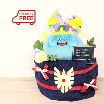 楽天市場】ドラクエベビー＆キッズ 勇者誕生お祝い宝箱セットの通販