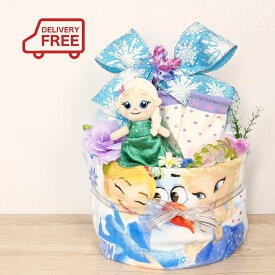 楽天市場 出産祝い 女の子 5000円の通販