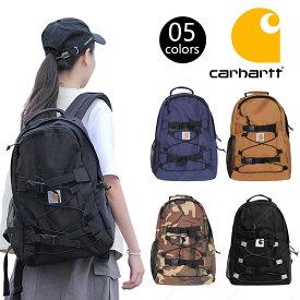 カーハート リュック Carhartt WIP KICKFLIP BACKPACK キックフリップ バックパック リュックサック 新生活 ギフト 送料無料 B4 A4 防水 軽量 通学 メンズ レディース