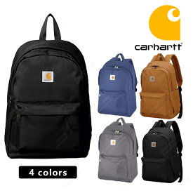 カーハート リュック Carhartt メンズ レディース カジュアル 大容量 軽量 撥水 おしゃれ 通勤 通学 ブランド 旅行 21L クラシック ラップトップ デイパック バックパック 送料無料