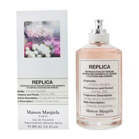 メゾンマルジェラ MAISON MARGIELA レプリカ EDT フラワーマーケット 香水 100ml 彼女 コスメ デパコス ギフト 高級 レディース