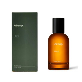 Aesop イソップ ヒュイル オードパルファム 50ml 香水 フレグランス 正規品 誕生日 化粧品 彼女 コスメ デパコス ギフト 高級 レディース メンズ