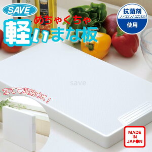 y܂Ȕ RۉH { ߂ႭyI؂EЕtNNiM[jSV-8889