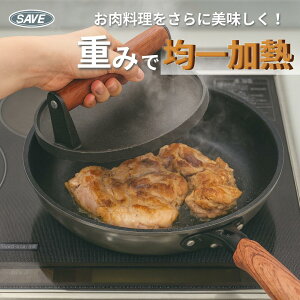 iEj~[gvX ی^  ĂȂ Z no[O Xe[L x[R vX S  BBQ Lv SV-7077