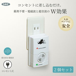 iEjlY~쏜 2Zbg gފ RZg Wdg{g^Cv SV-2256b䏊 q HX̃lY~΍