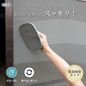 iE)݌ | uV ŃLC nfB Ԍ˃N[i[ JԂg OK GR |ObY SV-8098