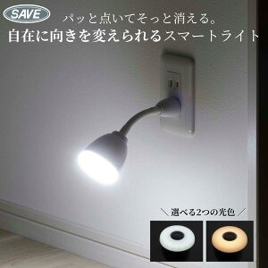 E iCgCg  lZT[ ÃZT[ _  RZgCg tLVu Q L h ȃGl SV-8180