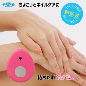 iEj lCs[[ ܂₷ { gїp RpNg lCPAObY ܖZbg fB[X Y ܍ sN [ܕt