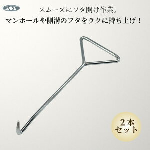 E₷ }z[t^[ raEaW̃t^グc[ SV-8296