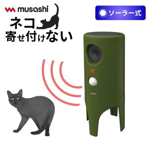 ���T�V �\�[���[�L�������iREP-610�j �����g �L�悯 �˂��΍� �l�R�΍� ��ǔL �˂��悯 �l�R�悯 �L���� �˂����� �l�R���� ���� �L�ގ� ���O ���� �� �Ԓd �ƒ�؉� �� ���ԏ� �\�[���[���d 