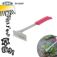 雑草取り 根こそぎ 根こそぎ草刈りくん 除草ツール 草刈りくん 手動 草抜き 砂利 庭 花壇 草取り器具 コ…