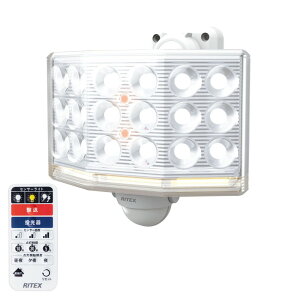 �l���Z���T�[���C�g ���O �h�ƃ��C�g ���T�V RITEX 18W���C�h �t���[�A�[����LED�Z���T�[���C�g �����R���t�iLED-AC1018�j �R���Z���g�� AC ���� �K���[�W �Ɩ� LED
