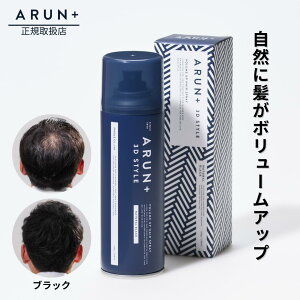 yyVLO1ʁzsm[ ARUN{ 3DSTYLE ubN _[NuE CguE AvX wAXv[ {[AbvXv[ nQB ɋ уXv[ nQBXv