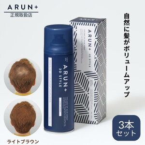 sm[ ARUN{ 3DSTYLE ubN _[NuE CguE уXv[ {[AbvXv[ щB J⊾ɋ wAXv[ Xv[Jo[  j  B Xv