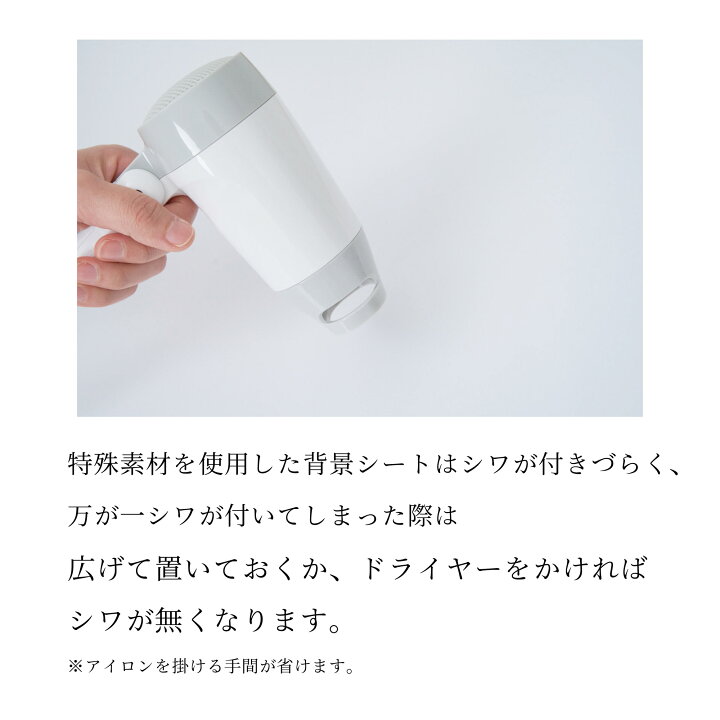 楽天市場 最大5 000円クーポン 撮影 背景シート パステルピンク Lサイズ 90cm 123cm 柄全13種 シワ抑制素材 簡単セット 収納コンパクト リアルな柄 国内正規品 撮影用 背景布 写真撮影 商品撮影 インスタ 映え 専用取り付け ボード 別売 ピノスタジオ 楽天市場店