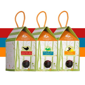 3箱セット ルナーリア シチリア 飲み比べ セット ネロ ダーヴォラ グリッロ ジビッボ BIB 3000ml 箱ワイン 赤ワイン シチリア ワイン 箱 パーティー ギフト 父の日 母の日 クリスマス ボックスワイン BOXワイン