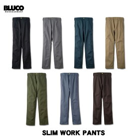 ☆送料無料☆BLUCO(ブルコ)OL-0063 WORK PANTS SLIM 7色(BLK/L.GRY/NVY/KHK/OLV/AF.ブルー/BRN)