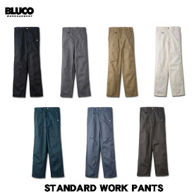 ☆送料無料☆BLUCO(ブルコ)OL-0004 STANDARD WORK PANTS 7色(BLK/L.GRY/KHK/IVO/NVY/A.Fブルー/GRY)