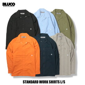 送料無料!!BLUCO(ブルコ)OL-109-022 STD WORK SHIRTS L/S 6色(BLK/NVY/OLV/ORG/SAXst/GRYst)