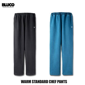 ☆送料無料☆BLUCO(ブルコ) OL-1032 WARM STANDARD CHEF PANTS 2色(BLK/IND)