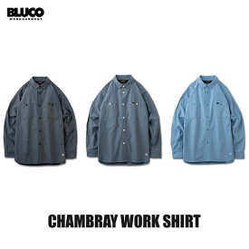 送料無料!!BLUCO(ブルコ) OL-11-121 CHAMBRAY WORK SHIRT 3色(BLK/NVY/SAX)