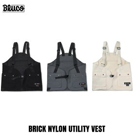☆送料無料サービス中!! BLUCO(ブルコ) OL-35-016 ブリックナイロン ユーティリティーベスト 3色(BLACK/GRAY/IVORY)