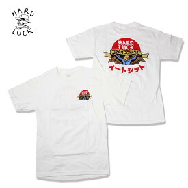 ☆送料無料!!☆HARD LUCK(ハードラック) SOL ROJO S/S TEE ホワイト