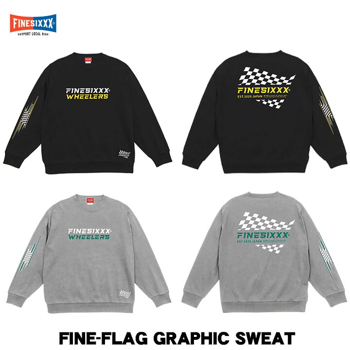 楽天市場】☆送料無料☆FINESIXXX(ファインシックス) FINE-FLAG 