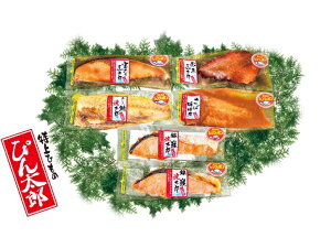 y҂񑾘Y 炭炭ZbgSz