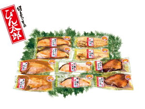 y҂񑾘Y 炭炭ZbgWz