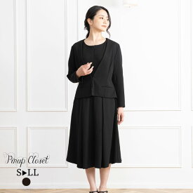 【Pinup Closet】 ブラックフォーマル ピンナップクローゼット CINEMATIQ シネマティック 喪服 礼服 ワンピーススーツ ジャケット 入学式 卒業式 入園式 卒園式 授乳可 洗える S/M/L/LL マジカルポケット