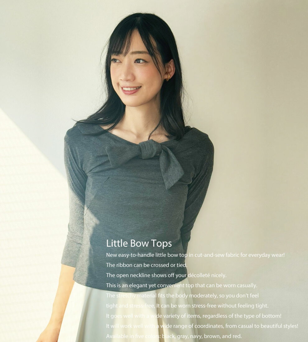 楽天市場 | Pinup Closet - ストレッチ素材や自由度の高いデザインで 