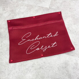 【Pinup Closet】コルセットランドリーネット　かわいい　大人　分厚い　スナップボタン付き　メッシュ素材
