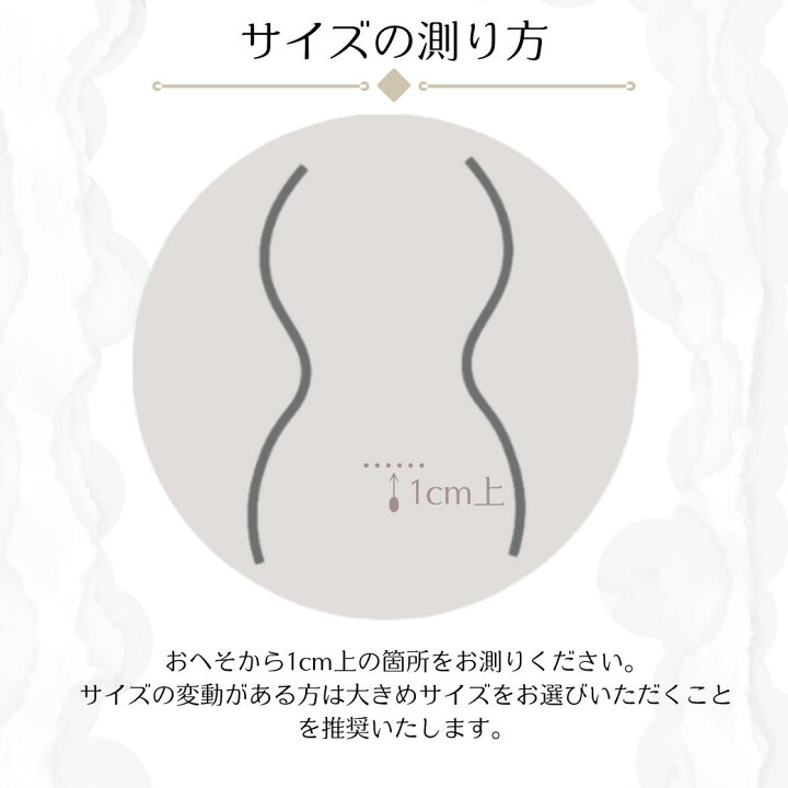 楽天市場】【Pinup Closet】 【日本製】Sirene シレーヌ ピンナップ 