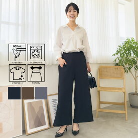 【Pinup Closet】サイドプリーツストレートパンツ ピンナップクローゼット CINEMATIQ シネマティック レディース 大人可愛い シワになりにくい ウエストゴム ウエスト紐入り オールシーズン マシンウォッシャブル 洗える イージーケア 600mlボトルが入るマジカルポケット