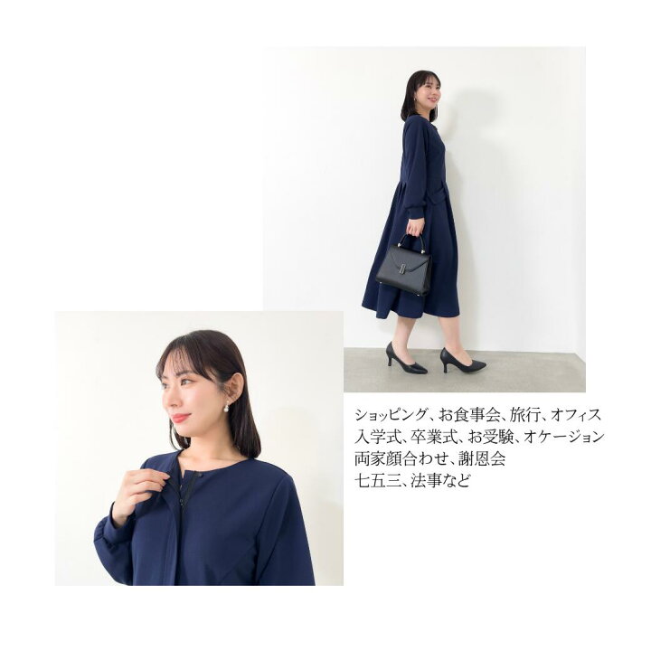楽天市場】【Pinup Closet】ケリーワンピ ピンナップクローゼット 