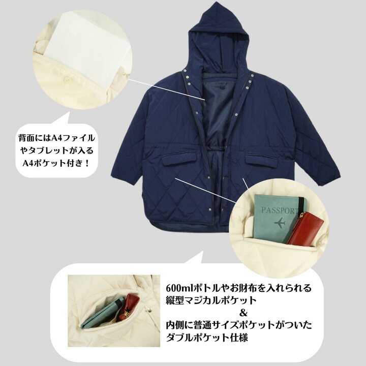 楽天市場】【Pinup Closet】難燃タウンジャケット CINEMATIQ 飛行機 
