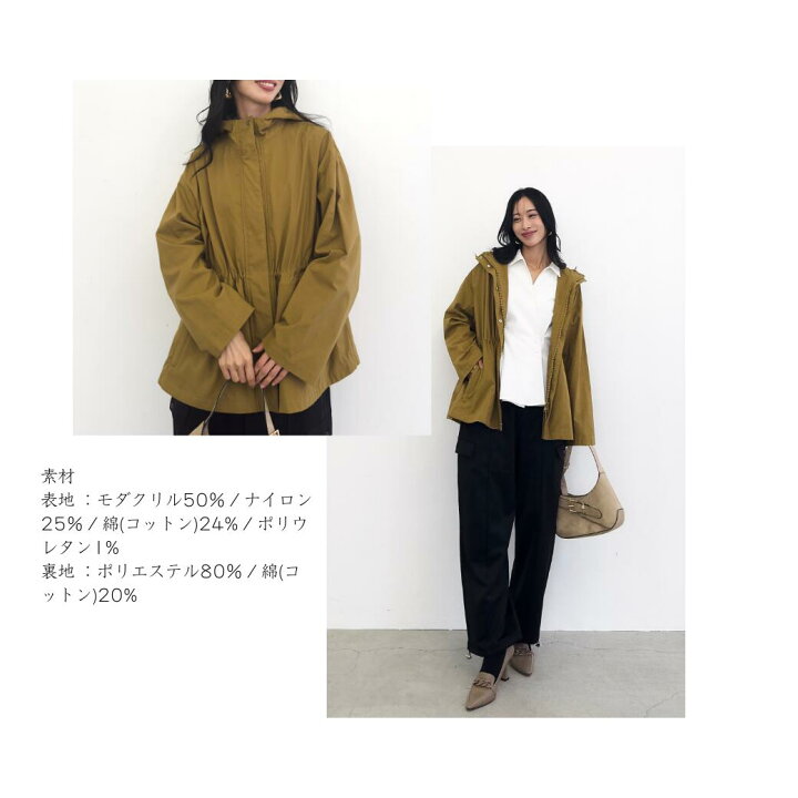 楽天市場】【Pinup Closet】難燃タウンジャケット CINEMATIQ 飛行機 