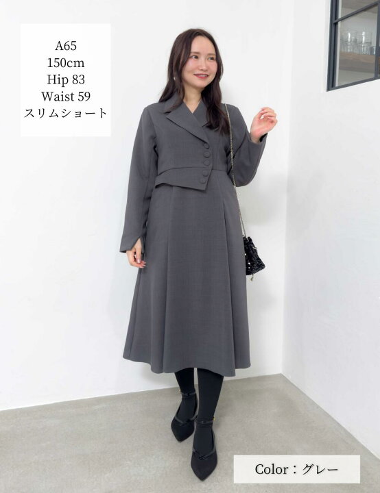 楽天市場】【Pinup Closet】ジャケットデザインワンピ ピンナップ 