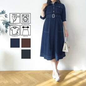 【Pinup Closet】デニムライクシャツワンピ ピンナップクローゼット CINEMATIQ シネマティック レディース ワンピース 大人可愛い しわになりにくい 授乳可能 マタニティ 着脱しやすい 選べる丈感 マシンウォッシャブル ウエスト ゴム 600mlボトルが入るマジカルポケット