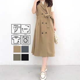 【Pinup Closet】リアルフリージレワンピ ピンナップクローゼット CINEMATIQ シネマティック レディース ワンピース 大人可愛い しわになりにくい 授乳可能 マタニティ 着脱しやすい 選べる丈感 マシンウォッシャブル ウエスト ゴム 600mlボトルが入るマジカルポケット