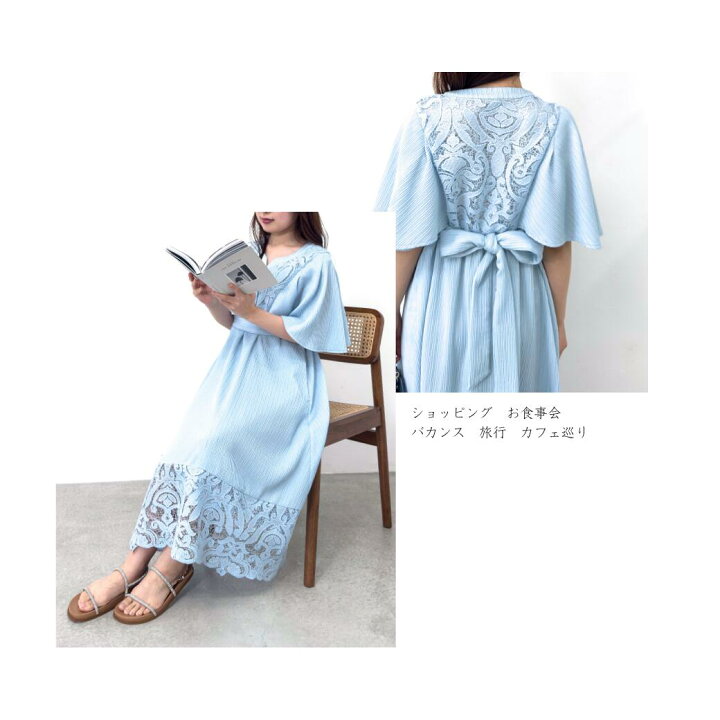 楽天市場】【Pinup Closet】リアルフリーレースワンピ ピンナップ 